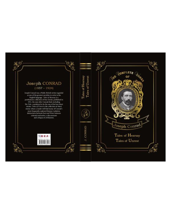 Tales of Hearsay & Tales of Unrest = Повести о слухах и Рассказы о непокое. Т. 12: на англ.яз