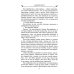 Дополнительное изображение книги «Лето больших надежд»