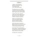 Рось – русская река…
