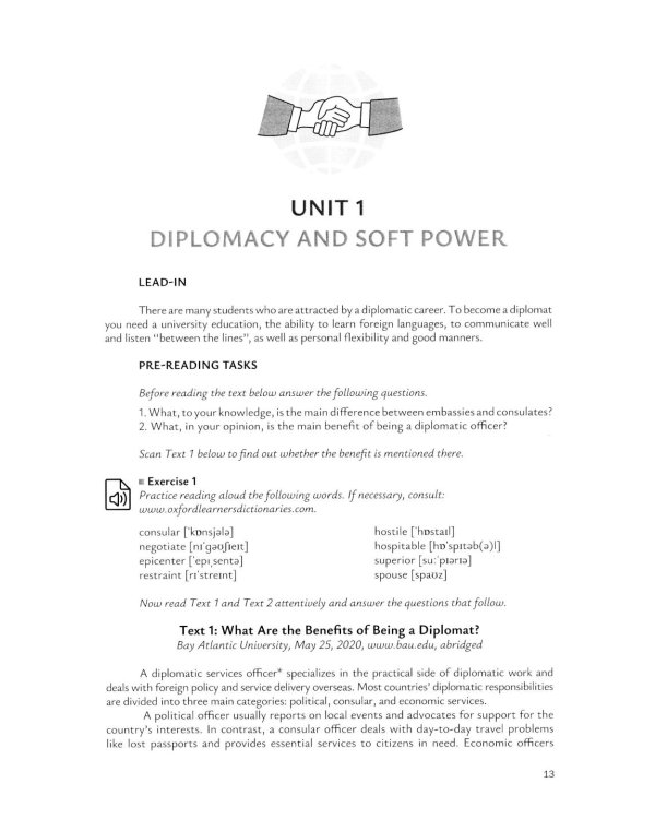 Пропуск в мир дипломатии = Passport to Diplomacy. Английский язык для дипломатов: Учебник: уровень В2