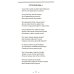 Рось – русская река…