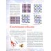 Дополнительное изображение книги «Лоскутное шитье»