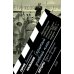 Скрытый учебный план: антропология советского школьного кино начала 1930-х - середины 1960-х годов