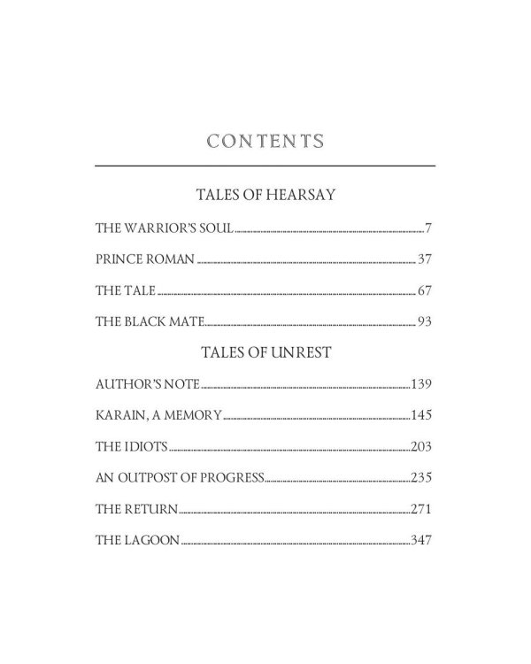 Tales of Hearsay & Tales of Unrest = Повести о слухах и Рассказы о непокое. Т. 12: на англ.яз