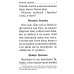 Православный молитвослов крупным шрифтом на каждый день и час с раздельными канонами