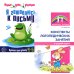 Я готовлюсь к письму: для детей 4-5 лет (комплект: прописи + конспекты логопедических занятий)