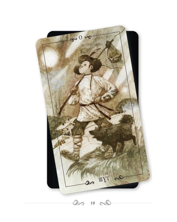 Русский код. Таро по русской классике (78 карт и руководство по работе с колодой в подарочном футляре)