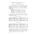 Практический учебник гармонии (пер.)