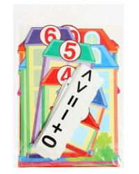 Числовые домики. Дидактическая игра (130 картинок)