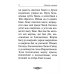 Православный молитвослов и Псалтирь на всякую потребу: крупным шрифтом