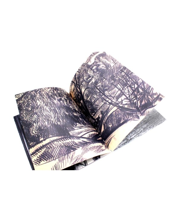 Обретение Востока