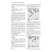 Лондонская система за 12 уроков. Учебник шахматной стратегии и тактики + упражнения