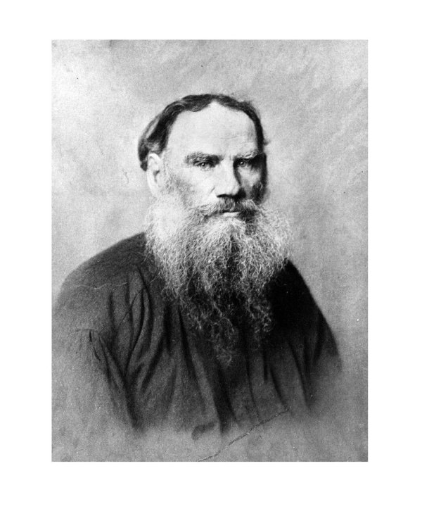 Крейцерова соната. Смерть Ивана Ильича. Хаджи-Мурат