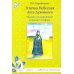 Птичка Небесная Луга Духовного: Рассказ о клыковской старице Сепфоре
