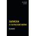 Black Books Записки о Галльской войне