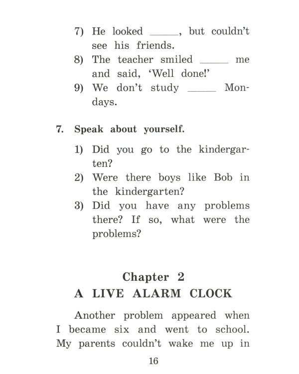 Дневник Ника и Пэт = Nick and Pat 's Diary. Домашнее чтение