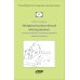 Психодиагностические монографии Нейропсихологическое обследование: качественная и количественная оценка данных. 3-е изд., стер