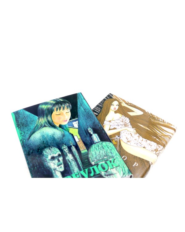 Переулок; Сенсор; Соити; Стон сливной трубы; Тающий класс (комплект из 5-ти книг)