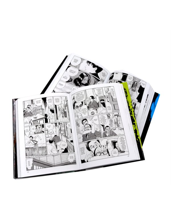 Переулок; Сенсор; Соити; Стон сливной трубы; Тающий класс (комплект из 5-ти книг)