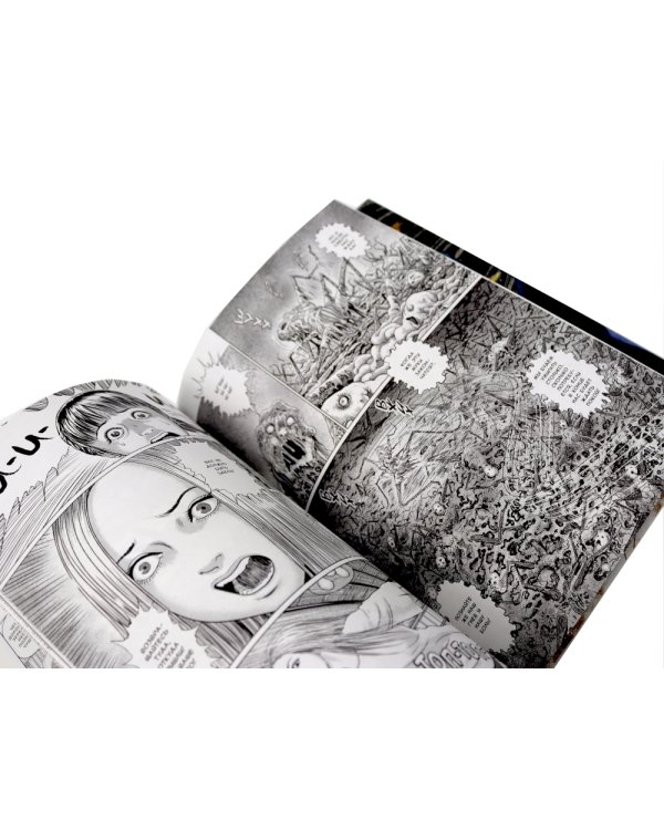 Переулок; Сенсор; Соити; Стон сливной трубы; Тающий класс (комплект из 5-ти книг)