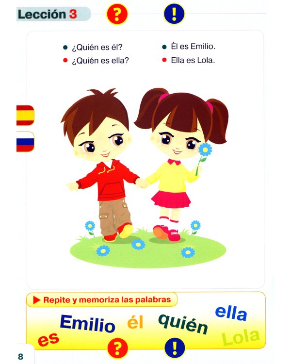 Курс испанского языка для начинающих: книги для говорящей ручки "Знаток" (комплект из 4 книг и 4 тетрадей)