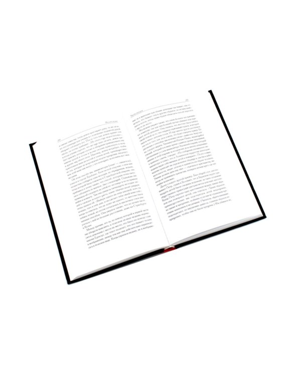 Дополнительное изображение книги «Мистика и оккультизм (комплект из 3-х книг + карты таро)»