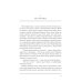 Николай Негорев, или Благополучный россиянин. Часть 2