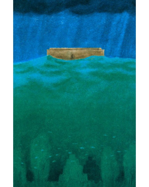 Дополнительное изображение книги «Добрый лев. Притчи для детей»