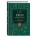 Дополнительное изображение книги «Магия. Большая книга. Теория магии, ритуалы, заклинания и практики, улучшающие жизнь»