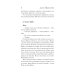 Маленький дорожный роман: роман Маленький дорожный роман: роман