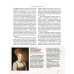 Русская живопись. Рублев, Саврасов, Серов, Малевич и другие знаменитые мастера