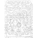 Найди цифры. Раскраска-квест. Страна чудес