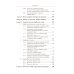 Программирование для начинающих: Особенности основных операторов языков программирования. Методы решения типовых задач. Типовые алгоритмы