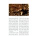 Дополнительное изображение книги «Стрекозы Сибири: Иллюстрированный атлас-определитель»