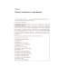Программирование для начинающих: Особенности основных операторов языков программирования. Методы решения типовых задач. Типовые алгоритмы