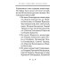 Святая Гора и 100 афонских старцев: сборник