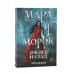 Подарочный комплект: Мара и Морок (комплект из 3-х книг + подарочная коробка)
