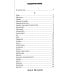 Заветы печорской целительницы Большой толковый сонник. По заветам печорской целительницы Марии Семеновны Федоровской