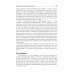 Фармацевтическая технология. В 2 т. Т. 2: Промышленное производство лекарственных средств: Учебник Фармацевтическая технология. В 2 т. Т. 2: Промышленное производство лекарственных средств: Учебник