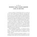 Метаморфозы родительской любви, или Как воспитывать, но не калечить. 10-е изд., испр