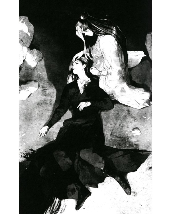 Магистр дьявольского культа. Т. 2. 5-е изд., испр