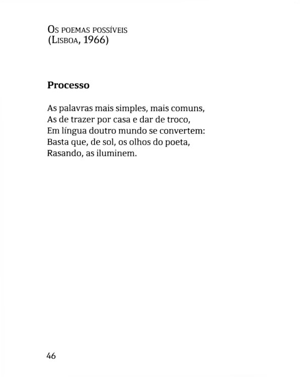 Там, в самом центре моря, в синеве... = La no centro do mar, la nos confins...