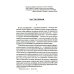 Казачий роман На доблесть и на славу: роман