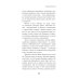 Transhumanism inc.
