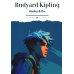 Stalky & Co: книга на англ.яз