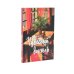 Дополнительное изображение книги «Русская классика (комплект из 4-х книг)»