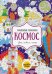 Космос. Цвета, символы, номера