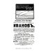 Письма мхатовцам. 1898-1904 Письма мхатовцам. 1898-1904