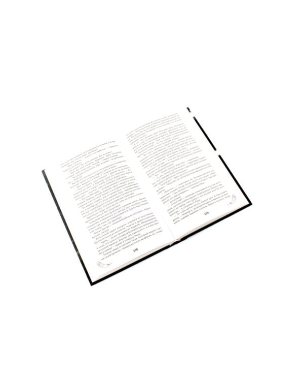 Дополнительное изображение книги «Падший ангел. Кн.1, 2 (комплект из 2-х книг)»