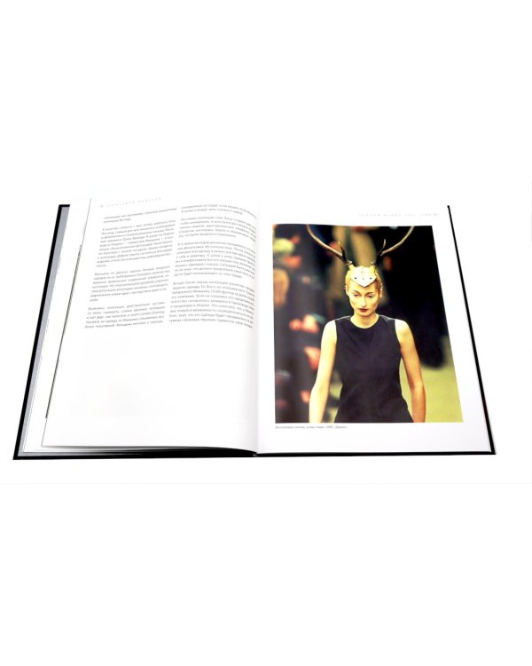 McQueen. Легенда моды